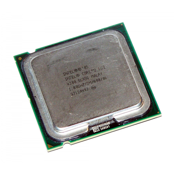 Бу процессор: Купить БУ Процессоры для компьютеров, продажа CPU б/у