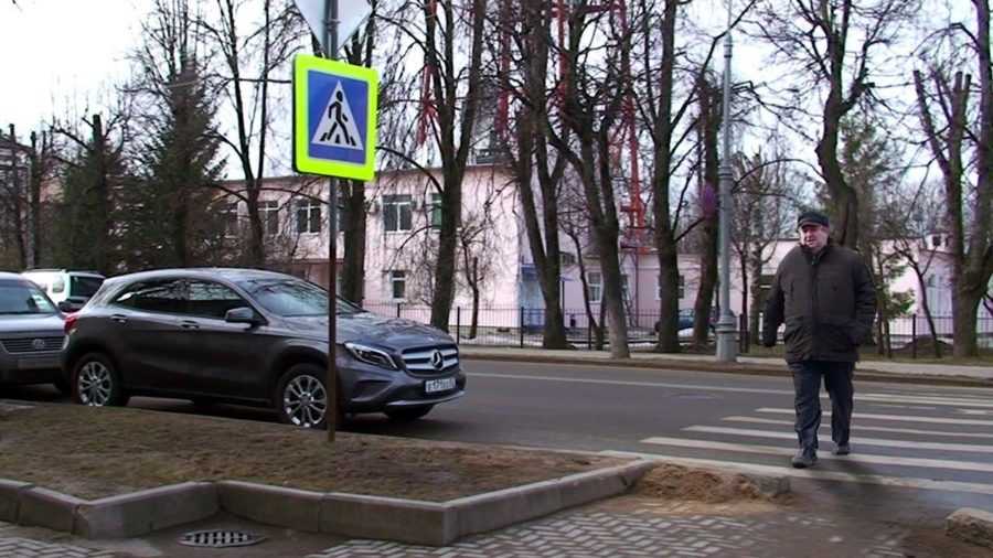 Парковка в зоне действия знака пешеходный переход: Штраф за парковку на пешеходном переходе