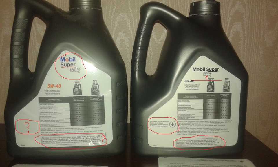 Как отличить моторное масло от подделки: Как отличить подделку моторного масла от оригинала