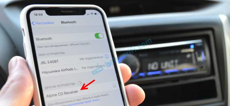 Как подключить смартфон через usb к магнитоле: Как подключить телефон к магнитоле через USB кабель?