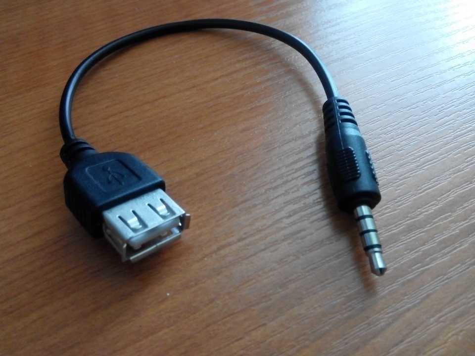 Для чего нужен разъем aux: что это такое и как пользоваться