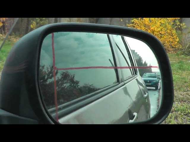 Настройка боковых зеркал: регулировка боковых и внутрисалонных зеркал заднего вида автомобиля