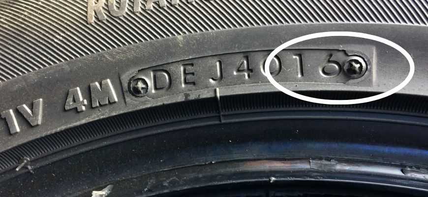 Дата выпуска шин расшифровка для легковых автомобилей: Дата выпуска шин. Расшифровка маркировки. Car tyres TD KAMA of Russia