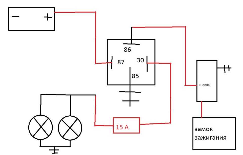 Подключение ходовых огней через реле: 7 схем подключения дневных ходовых огней