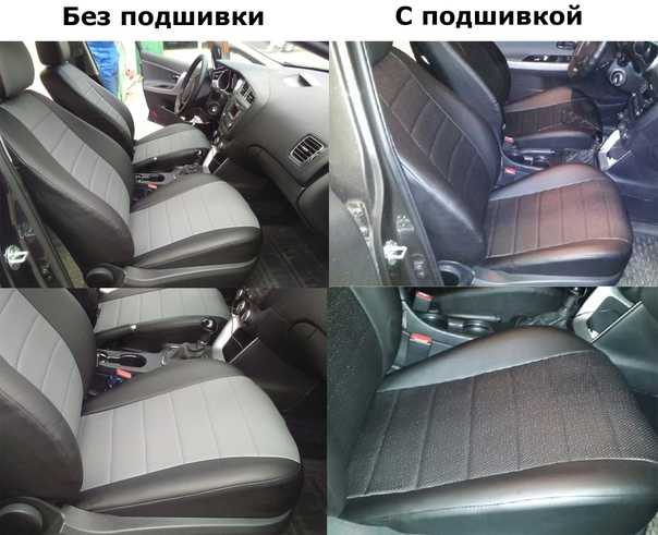 Как надеть чехлы на сиденья: Как правильно установить чехлы из ткани и экокожи своими руками, инструкция • Автосеть