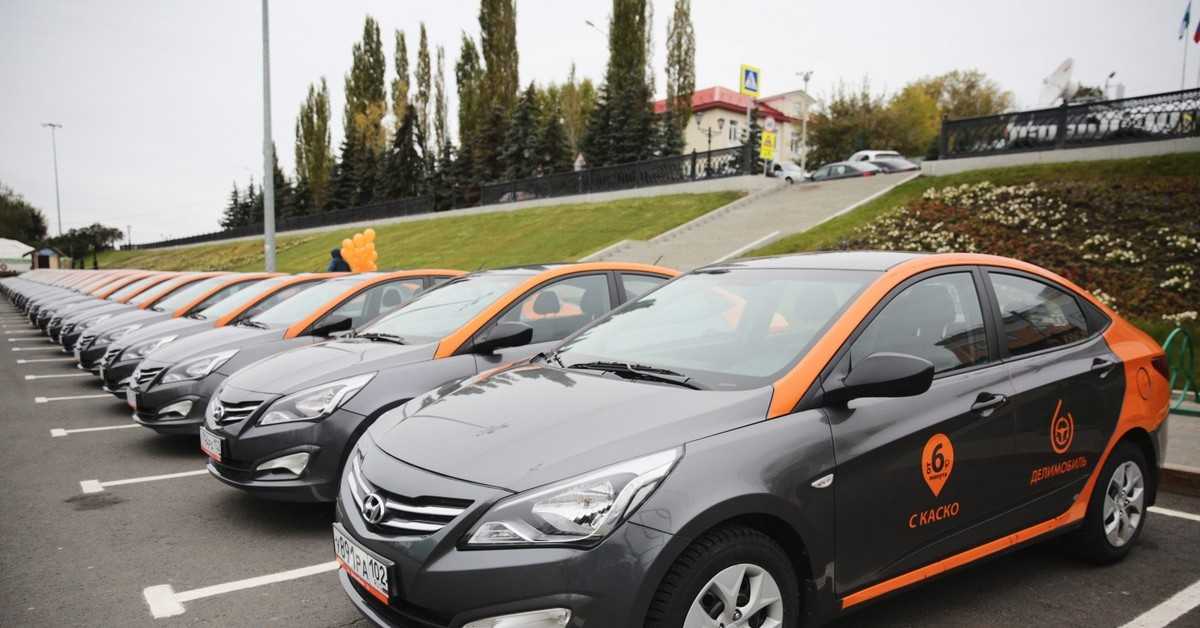 Каршеринг что это такое простыми: Каршеринг — что это такое? Определение, значение, перевод