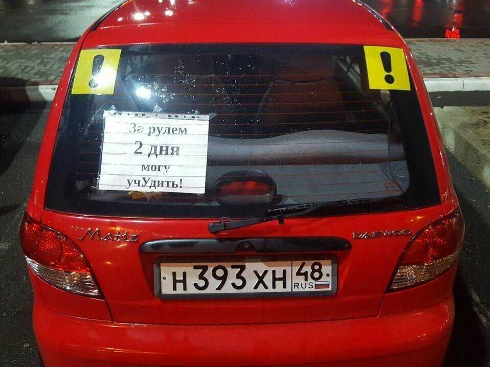 Какую машину брать начинающему водителю: Какую первую машину купить 🚘 — ТОП-5 лучших авто для новичка