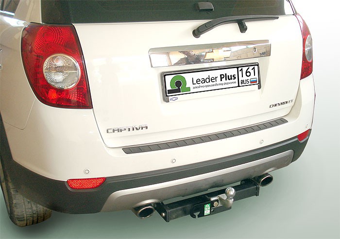 Www leader plus ru: Сертификаты на фаркопы ООО "Лидер-Плюс"