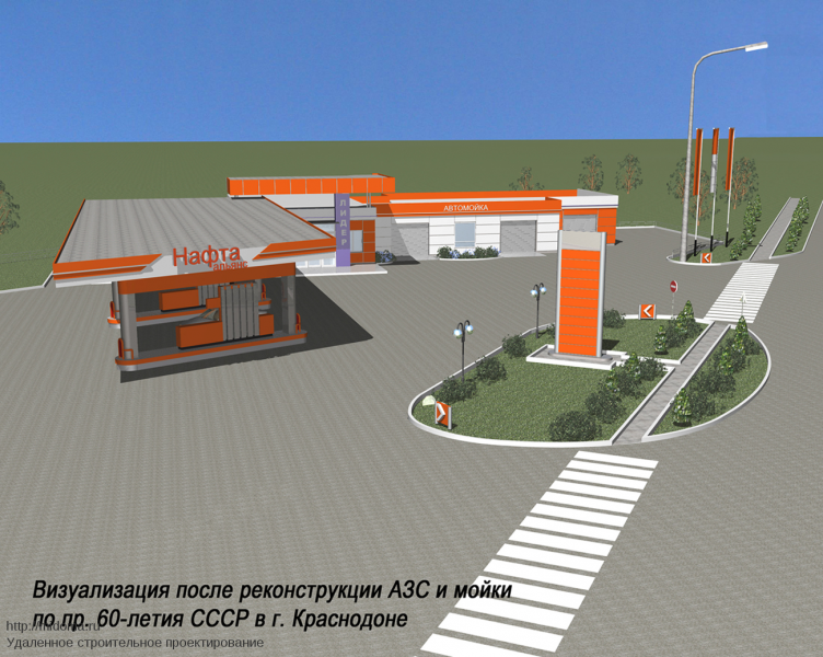 Правила заправки автотранспорта на азс: за что вас могут оштрафовать на АЗС? -