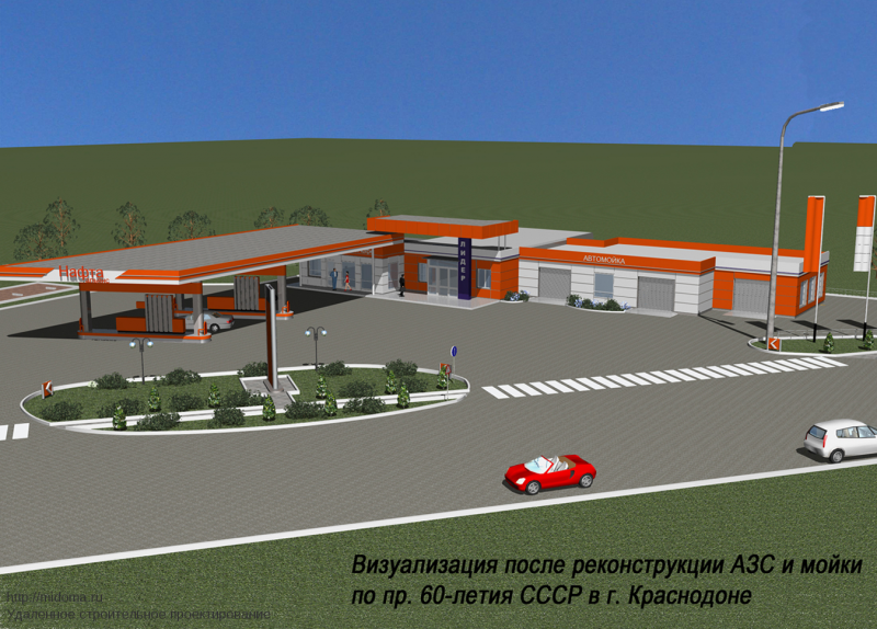 Правила заправки автотранспорта на азс: за что вас могут оштрафовать на АЗС? -