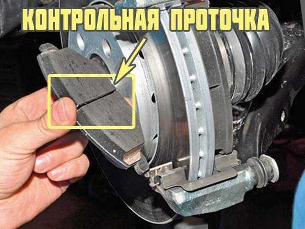Скрипят новые колодки при торможении что делать: Почему у машины скрипят тормоза? Подробное руководство что делать, если в авто скрипят тормоза при торможении