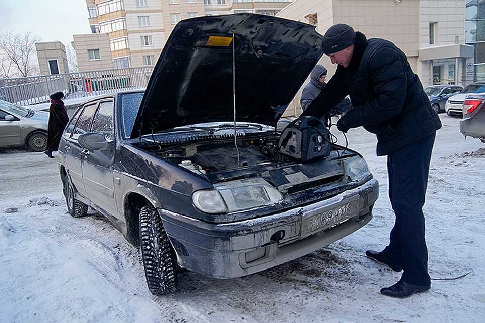 Не заводится автомобиль: Машина не заводится — 5 самых частых причин