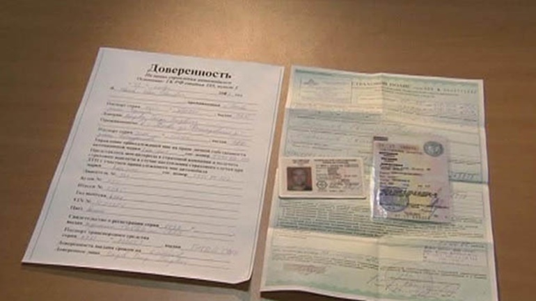 Какие документы нужны водителю: Какие документы должен иметь при себе водитель в 2022 году
