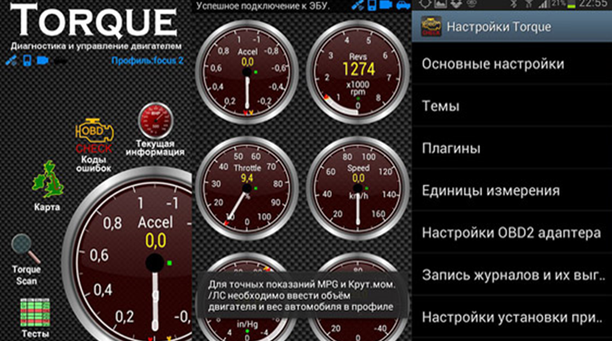 Как пользоваться автосканером elm327 bluetooth видео: инструкция, отзывы, программы на русском языке