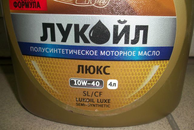Масло синтетика полусинтетика: Синтетика или полусинтетика: разбираемся в составе масел