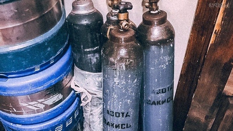 Закись азота газ: «Веселящий газ» получил статус одурманивающего вещества