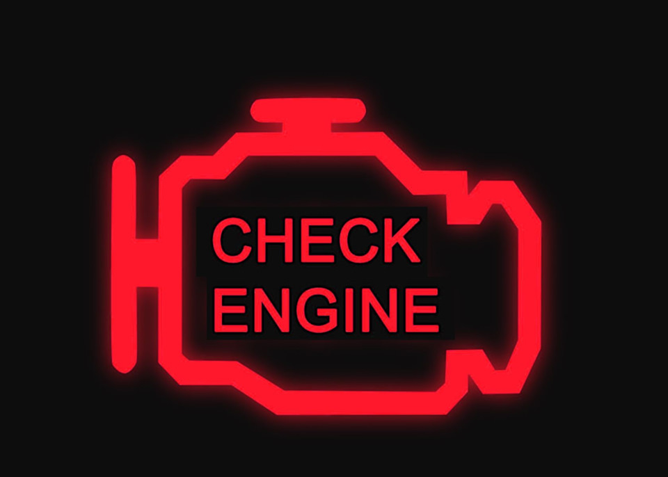 Знак чека в машине: Загорелся Check Engine. 4 причины и что делать — журнал За рулем