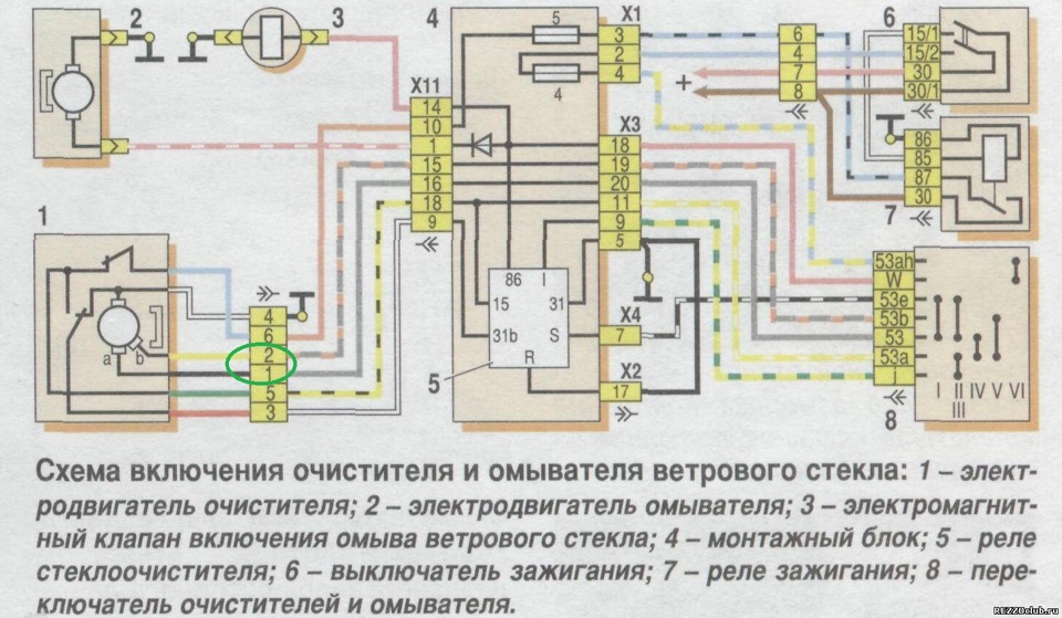 Ваз 2110 не работает омыватель лобового стекла: Почему не работает омыватель лобового стекла ВАЗ