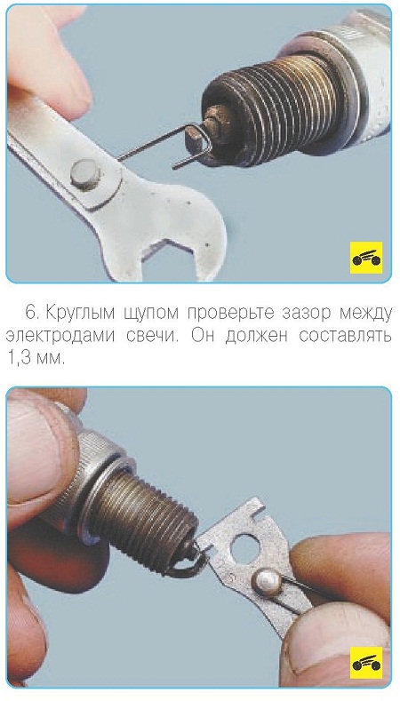 Какой зазор должен быть в свечах зажигания: Зазор на свечах зажигания. Какой должен быть и на что он влияет