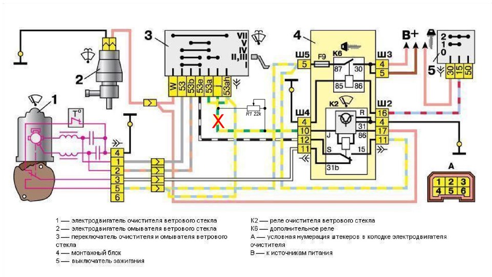 Не работает моторчик омывателя лобового стекла: Почему не работает омыватель лобового стекла: причины, диагностика и ремонт