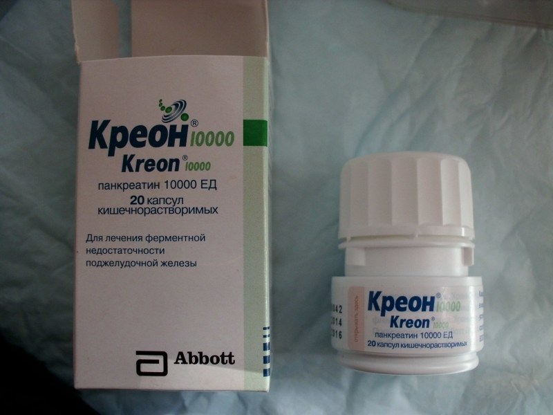 Креон 2000: Креон: инструкция, цена, аналоги | капсулы твердые с гастрорезистентными гранулами Abbott Laboratories GmbH
