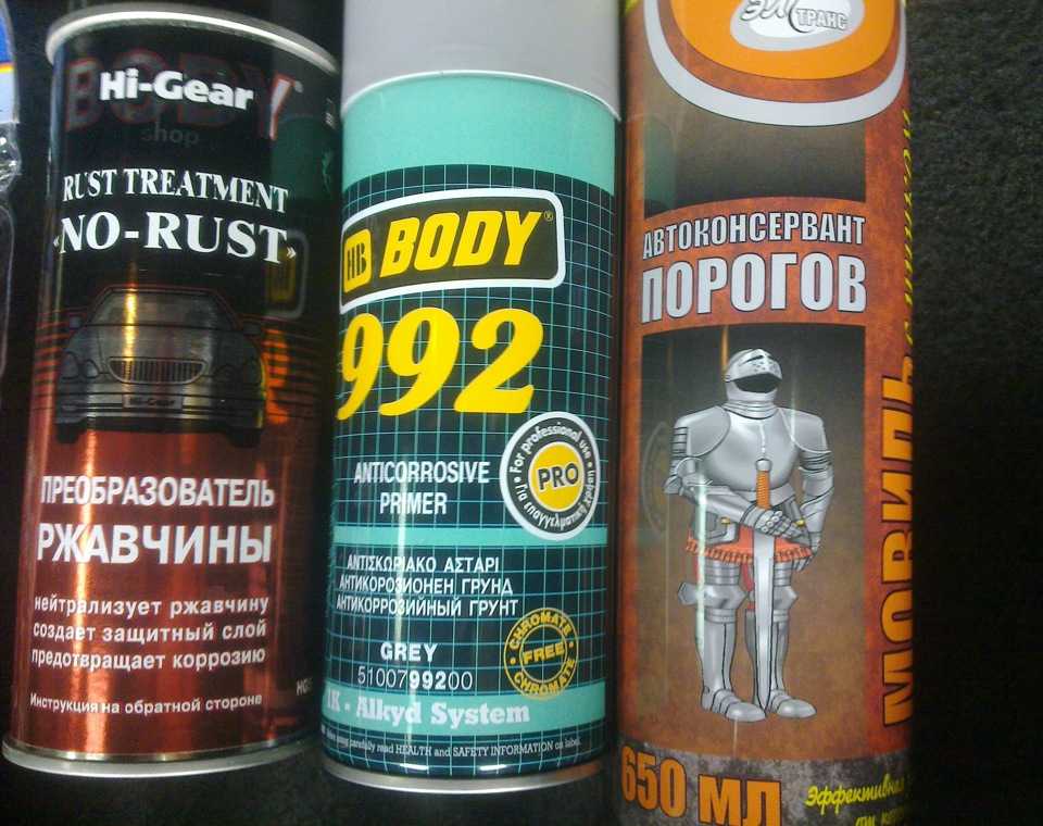 Какой мовиль лучше для авто: Как выбрать мовиль для авто