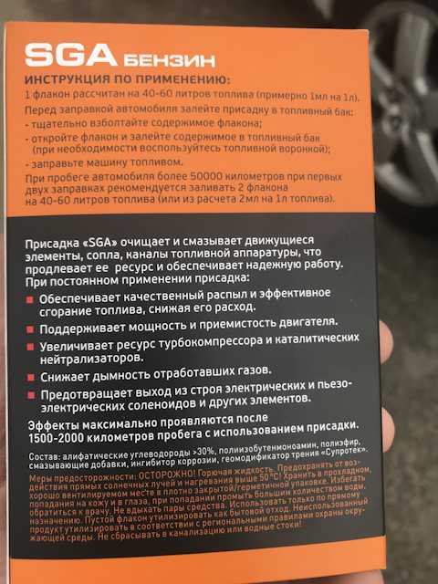 Как увеличить ресурс двигателя автомобиля: Как увеличить ресурс двигателя автомобиля?