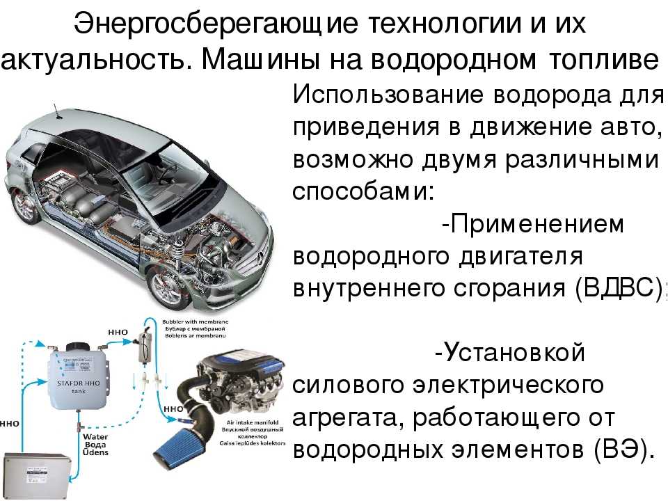 Преимущества и недостатки автомобилей с дизельными двигателями: Дизельные автомобили: преимущества и недостатки