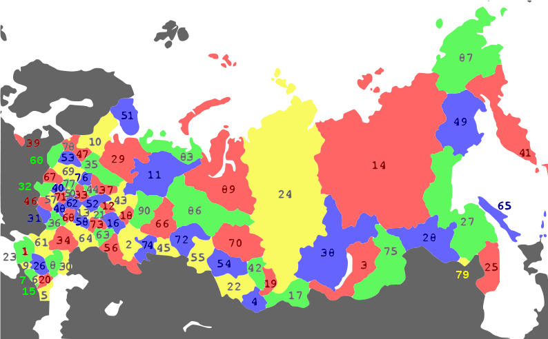 Номера регионы россии: купить, продать и обменять машину