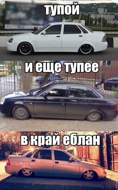 Что означает бпан: что это такое и зачем так поступают с машинами?