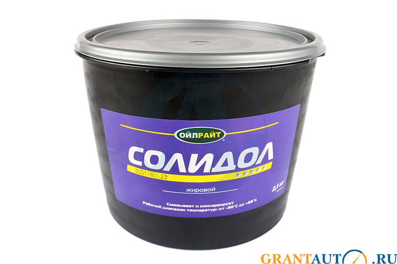 Солидол. Смазка OILRIGHT 2966 2.1кг. Смазка OILRIGHT солидол 2 кг. Oil right смазка солидол (жировой) 250г. Смазка пластичная №158м 360г OILRIGHT 2965.