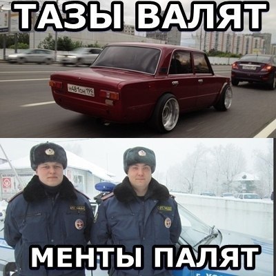 Что означает бпан: что это такое и зачем так поступают с машинами?