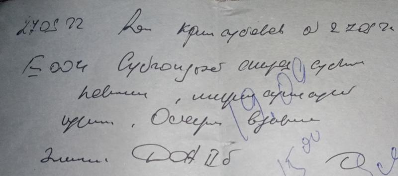 Расшифровка категорий водительских: Категории водительских прав: виды, расшифровка :: Autonews