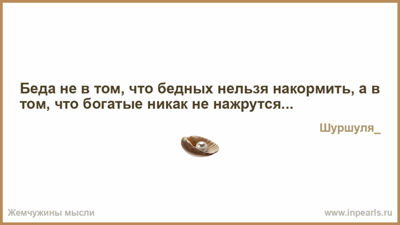 Куда жаловаться на плохие дороги: Куда пожаловаться на дорогу в Новосибирске, как заставить мэрию починить дорогу в Новосибирске, 15 июля 2021 года | НГС