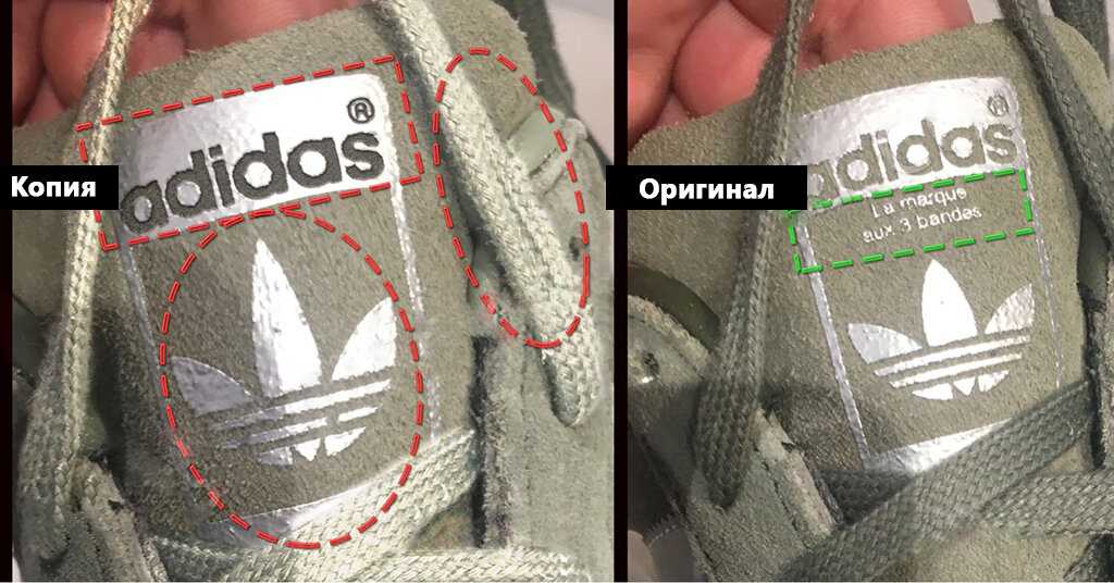 Чем отличается дубликат от оригинала: Отличие дубликата от копии \ Акты, образцы, формы, договоры \ КонсультантПлюс