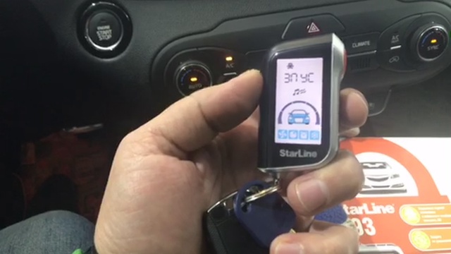 Как заглушить машину: Как правильно глушить двигатель автомобиля: несколько полезных советов