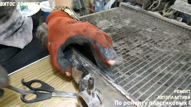 Как починить радиатор автомобиля своими руками: Ремонт радиатора своими руками: паять или менять?