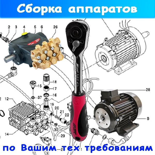 Устройство мойки высокого давления: Как устроена мойка высокого давления?