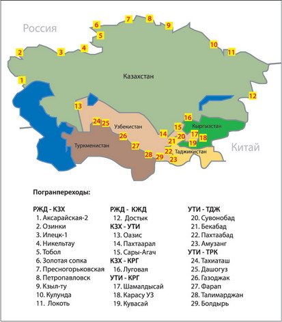 Погранпереходы россия казахстан: Яндекс Карты — подробная карта мира