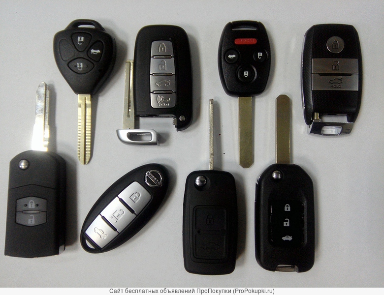 Где можно ключ сделать машины. Дубликат автомобильного ключа. Дубликаты ключей от автомобиля. Автомобильные ключи с сигнализацией. Дубликат авто ключей от машины.