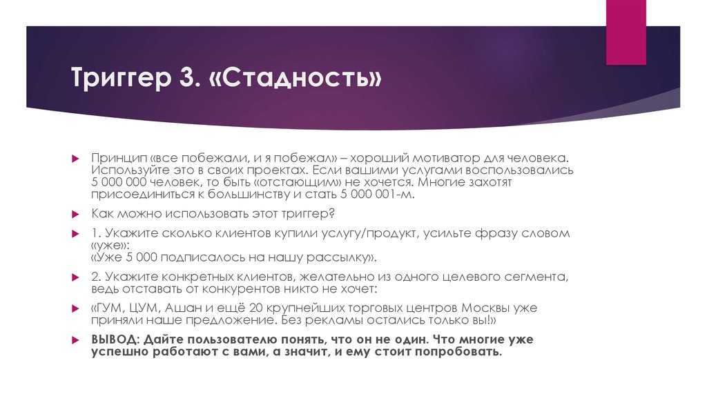 Что значит повреждения различного характера: Список повреждений в ДТП на сайте ГИБДД – как расшифровать?