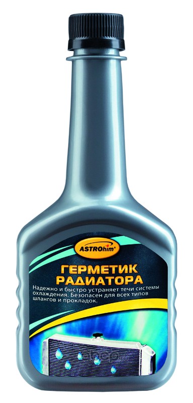 Bbf герметик радиатора: Герметик радиатора BBF Супер