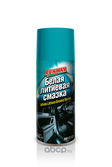 Белая литиевая смазка применение: WD-40 SPECIALIST - БЕЛАЯ ЛИТИЕВАЯ СМАЗКА 200мл, 12шт.