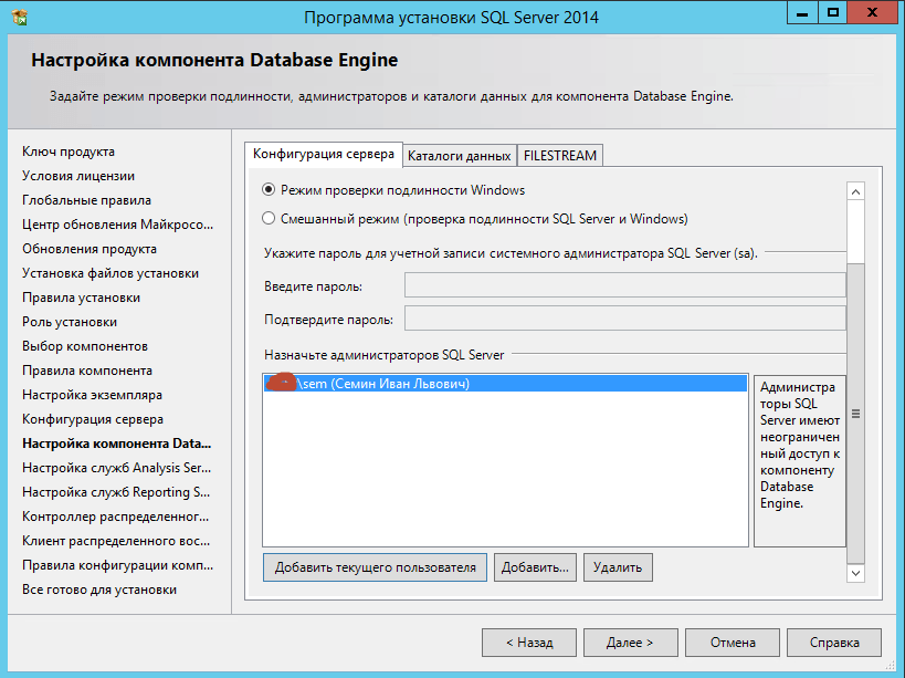 Установочные данные: %d1%83%d1%81%d1%82%d0%b0%d0%bd%d0%be%d0%b2%d0%be%d1%87%d0%bd%d1%8b%d0%b5%20%d0%b4%d0%b0%d0%bd%d0%bd%d1%8b%d0%b5 — с русского на все языки