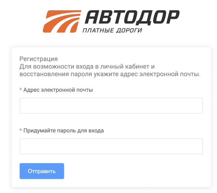 Как получить транспондер: Где купить транспондер