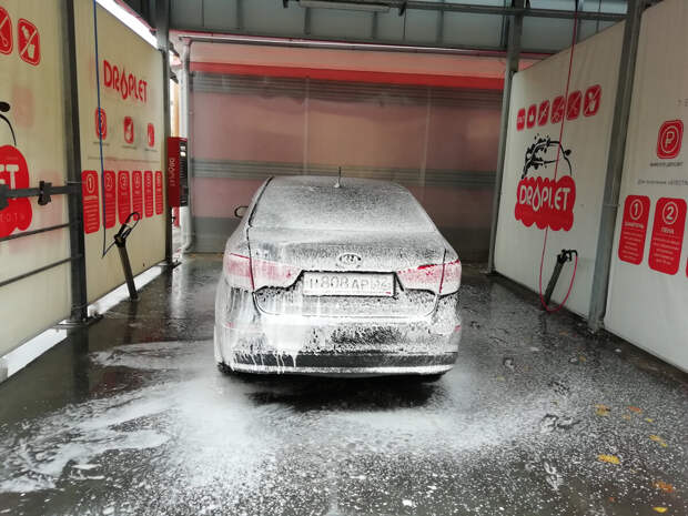 Как мыть авто на мойке самообслуживания: Как эффективно и быстро мыть машину на мойке самообслуживания