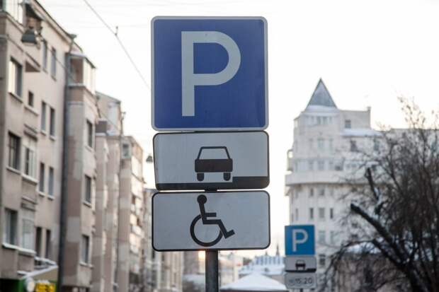 Как работает перехватывающая парковка у метро: Перехватывающие парковки в Москве у метро на карте, стоимость и правила использования