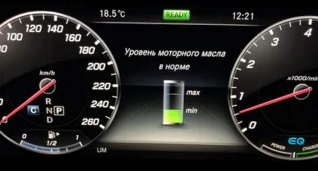 Как понизить расход топлива: Моторное масло ROLF – качество без компромиссов! / Страница не найдена (ошибка 404)