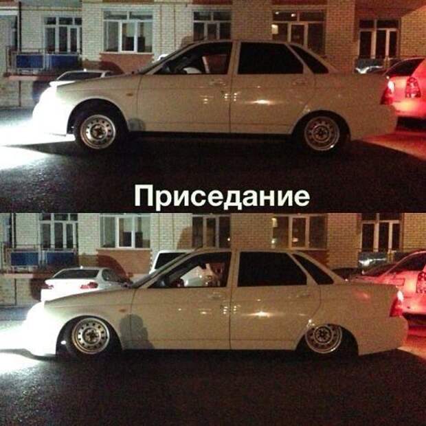 Что означает бпан: что это такое и зачем так поступают с машинами?