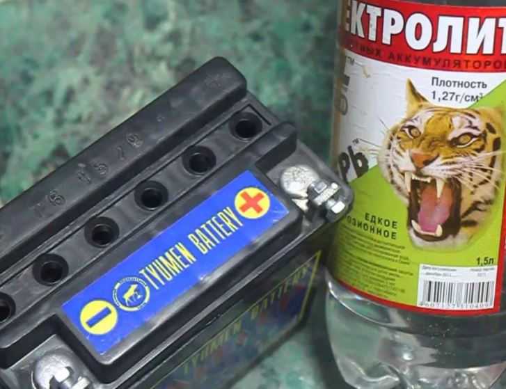 Что значит сухозаряженный аккумулятор: Особенности сухозаряженного аккумулятора - ООО «Курс»